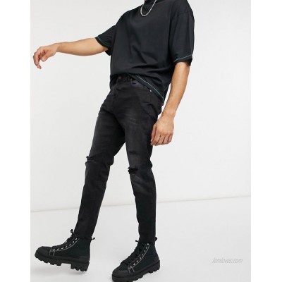 Pull&Bear premium carrot fit jeans with rips in black  