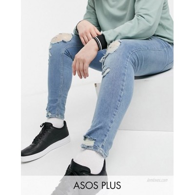  DESIGN Plus spray on jeans with power stretch in light wash blue with heavy rips  