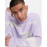 DESIGN oversized knitted sweater with cloud design in lilac