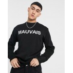 Mauvais knitted sweater with logo in black