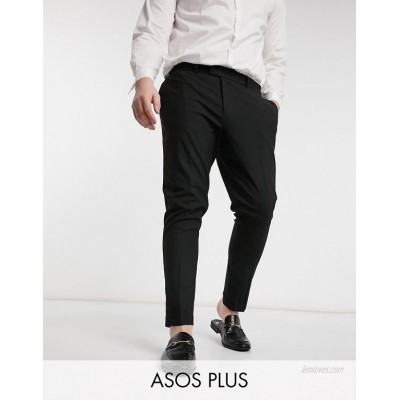  DESIGN Plus skinny smart pants in black  