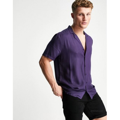 New Look short sleeve shirt with revere collar - part of a set  