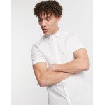 River Island Short Sleeve Poplin Shirt in White