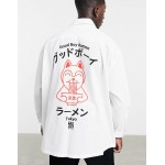 DESIGN Good Boy Ramen oversized white and red placement shirt